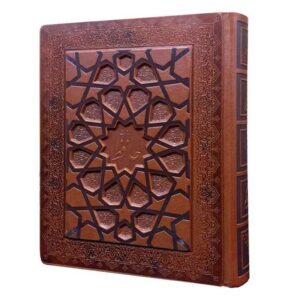 دیوان حافظ شیرازی با جعبه