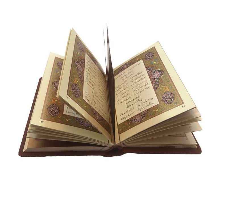 دیوان حافظ شیرازی با جلد چرم طبیعی و جعبه