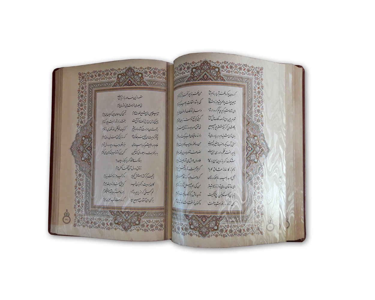 دیوان حافظ شیرازی با جعبه – فارسی و انگلیسی