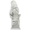 مجسمه نیم تنه بابک خرمدین مبارز ایرانی آزادی
