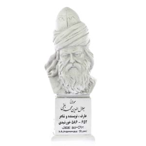 مجسمه نیم تنه مولانا جلال الدین مولانا شاعر ایرانی