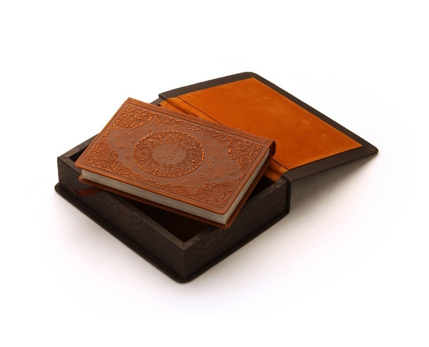 رباعیات عمر خیام
