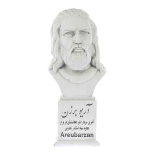 تندیس آریوبرزن، فرمانده ایرانی