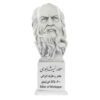 تندیس عطار نیشابوری، شاعر ایرانی
