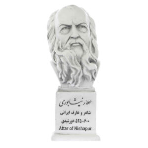 تندیس عطار نیشابوری، شاعر ایرانی