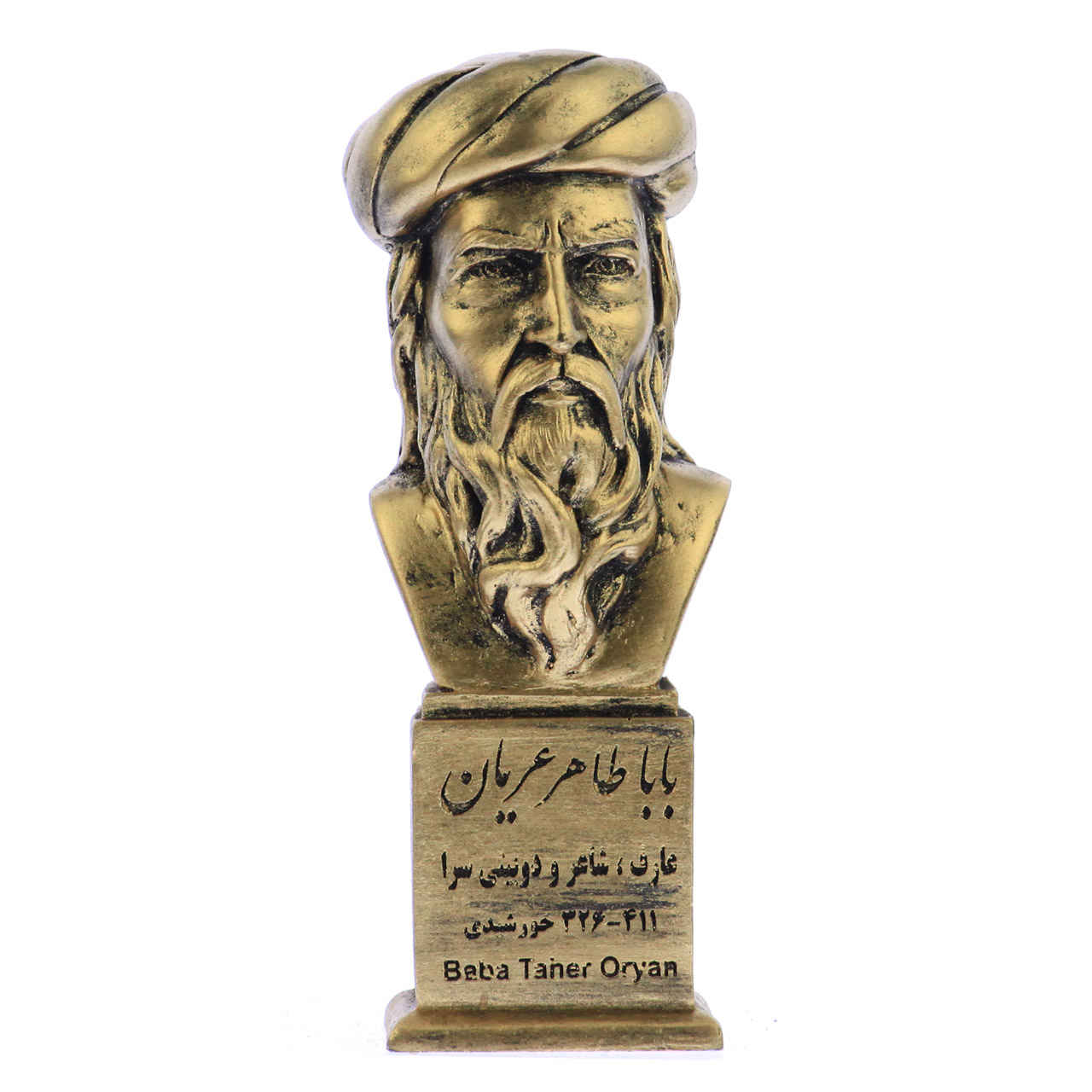 مجسمه نیم تنه بابا طاهر، شاعر ایرانی