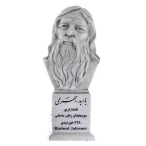 مجسمه نیم تنه باربد، نوازنده ایرانی