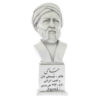 مجسمه نیم تنه جامی شاعر ایرانی