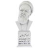 مجسمه نیم تنه نصیرالدین طوسی، دانشمند ایرانی