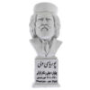 مجسمه نیم تنه پوریای ولی شاعر ایرانی