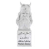 مجسمه رستم، قهرمان افسانه‌ای ایران
