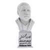 مجسمه نیم تنه غلامرضا تختی کشتی گیر حرفه ای ایران