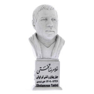 مجسمه نیم تنه غلامرضا تختی کشتی گیر حرفه ای ایران