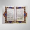 دیوان حافظ، بوستان و گلستان سعدی