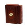 بوستان و گلستان سعدی – دو زبان فارسی و انگلیسی