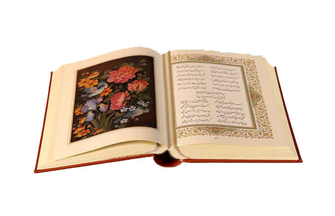 دیوان مولانا – گزیده اشعار – دو زبان فارسی و انگلیسی