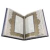 غزلیات حافظ شیرازی – انگلیسی و فارسی