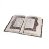 رباعیات عمر خیام – انگلیسی، فرانسوی، آلمانی و عربی
