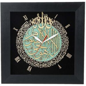 ساعت با طرح اسلامی و آیت الکرسی منبت کاری شده با چوب