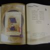 غزلیات حافظ با خطاطی و نگارگری