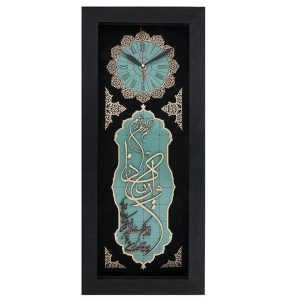 ساعت دیواری به سبک اسلامی با طرح آیه منبت کاری شده با چوب در یکاد