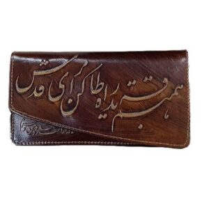 کیف پول بلند چرم ایرانی با شعر فارسی