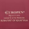 ست هدیه روان‌نویس و خودنویس یوروپن خیام با روکش طلا