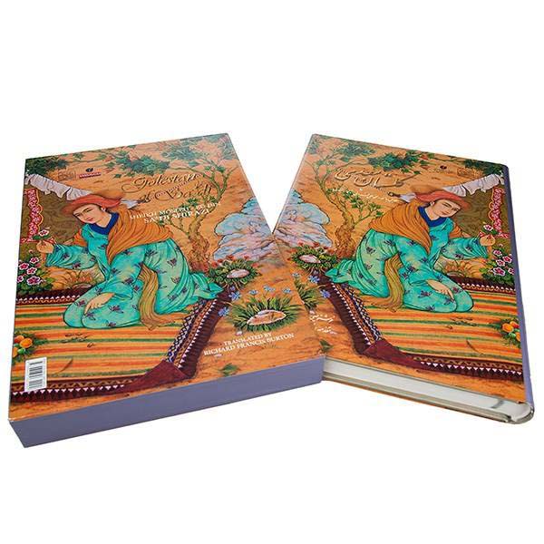 گلستان سعدی شیرازی (دو زبانه فارسی و انگلیسی)