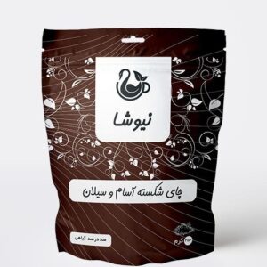 چای سیاه مخلوط آسام و سیلان نیوشا – ۴۵۰ گرم (۳ عدد)