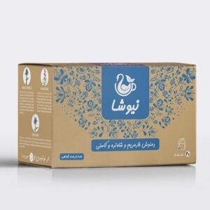 دمنوش گیاهی نیوشا: خار، شاهتره و کاسنی ۷۰ گرم (۱۰ عدد)