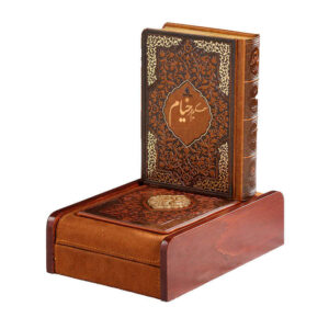 کتاب اشعار عمر خیام با جعبه (فارسی)