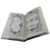 کتاب رباعیات عمر خیام (فارسی، انگلیسی و فرانسه)