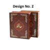 دیوان حافظ شیرازی (فارسی و انگلیسی)