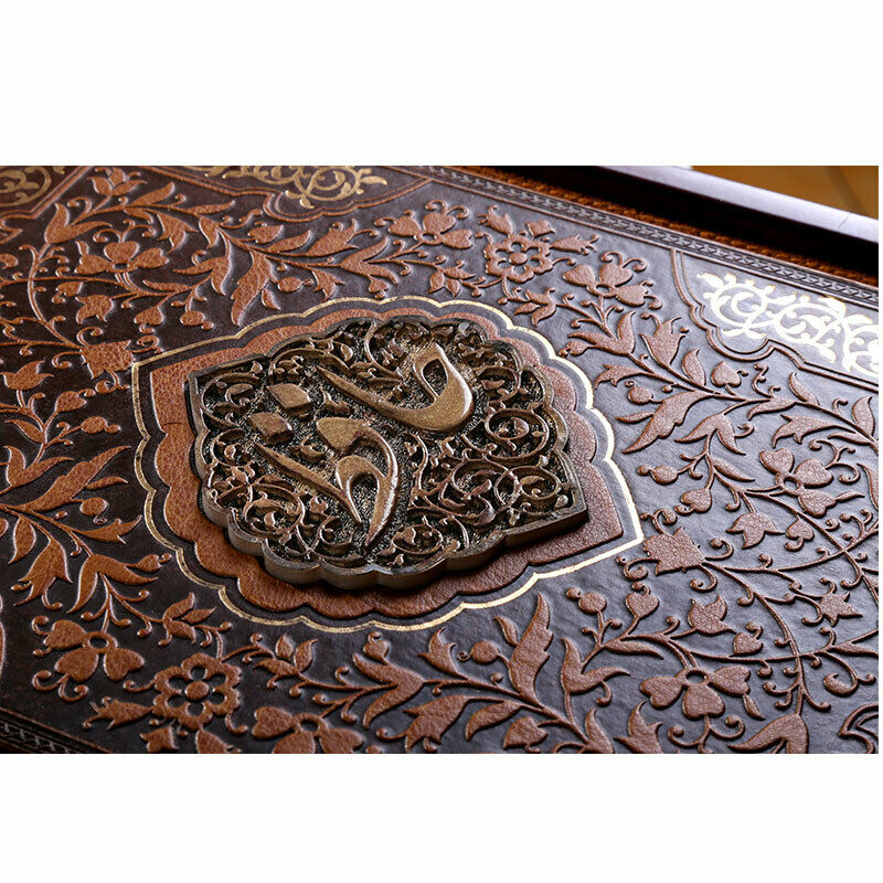 دیوان حافظ شیرازی (فارسی و انگلیسی)