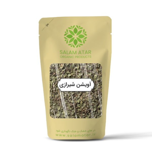 برگ آویشن شیرازی خشک ۵۰۰ گرم – سبزی معطر و خوش طعم آشپزی