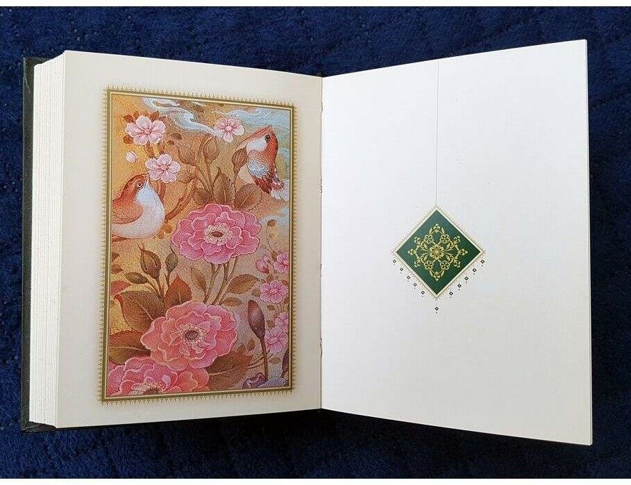غزلیات سعدی شیرازی (نسخه فارسی)