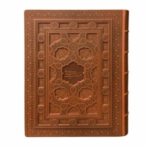 غزلیات سعدی شیرازی (نسخه فارسی با جعبه)