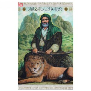 فرش دیواری اسلامی تصویری علی بن ابی طالب