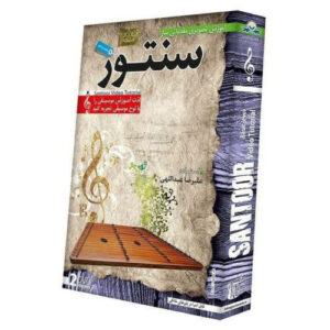 آموزش تصویری سنتور ایرانی (مبتدی)