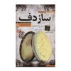 آموزش تصویری دف ایرانی (پیشرفته)