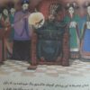 قصه های خوب برای بچه های خوب اثر مهدی فربودی