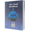 اشعار ابوسعید ابوالخیر
