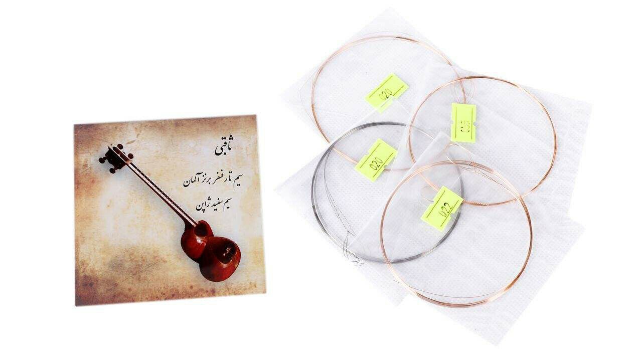 بسته سیم برای تار ایرانی مدل ثاقبی GR56