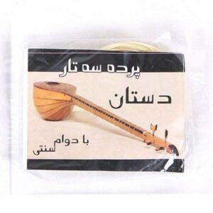 پرده یا فرت برای سه تار ایرانی مدل دستان
