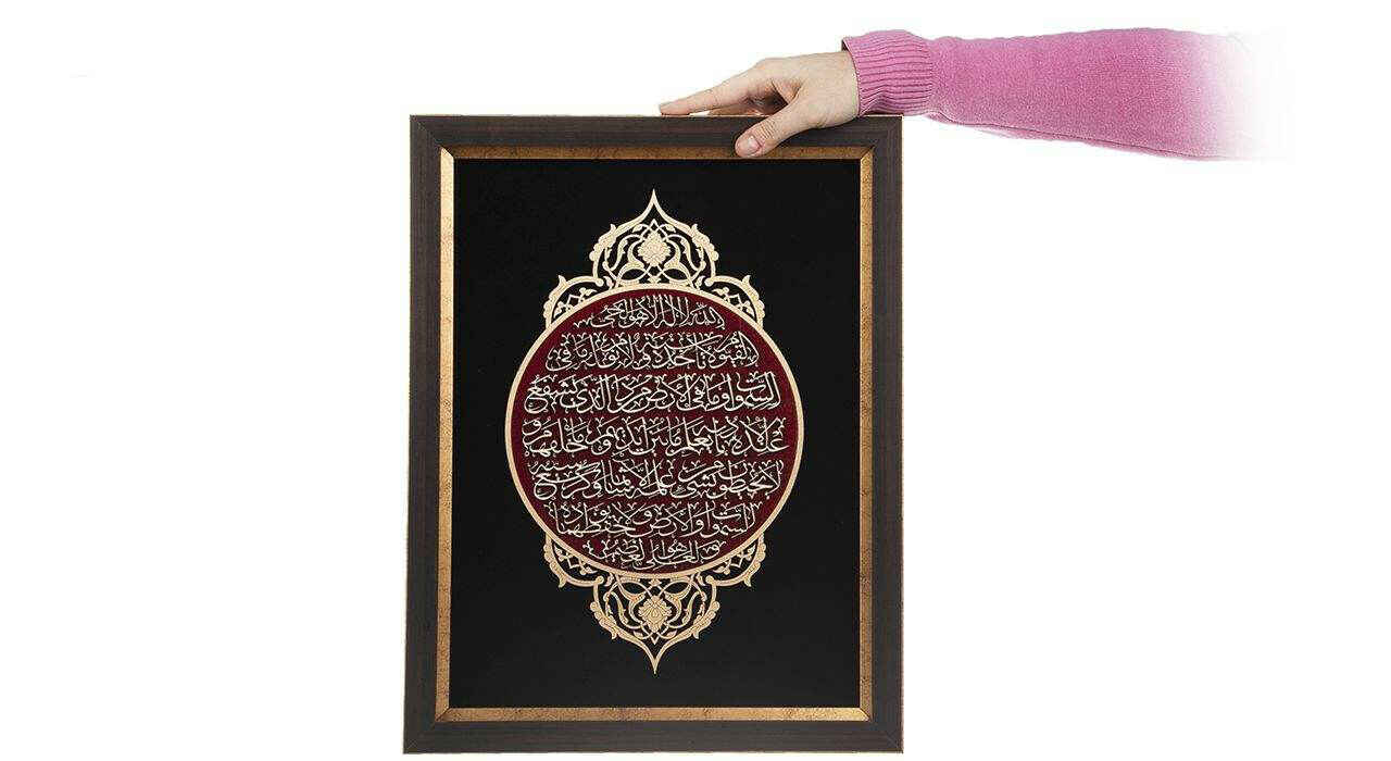 نقاشی خط اسلامی قاب بندی منبت چوبی هنر آیت الکرسی