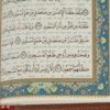 قرآن جیبی با خط عثمان طه