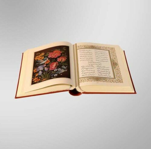 برگزیده اشعار دیوان شمس تبریزی