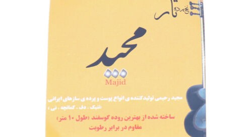 پرده یا فرت برای تار ایرانی مدل مجید متوسط
