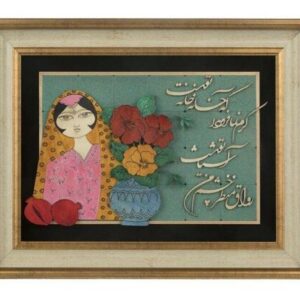 قاب معرق ایرانی خوشنویسی منبت چوب هنر خاتون