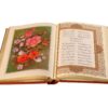 غزلیات شمس تبریزی (دو زبان فارسی و انگلیسی)